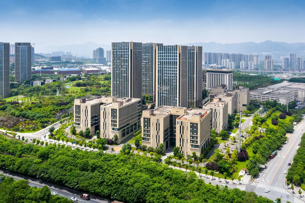 重庆两江新区:大力发展数字经济 加快打造智慧之城