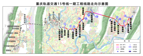 重庆轨道交通15号线一期土建工程全线首条隧道