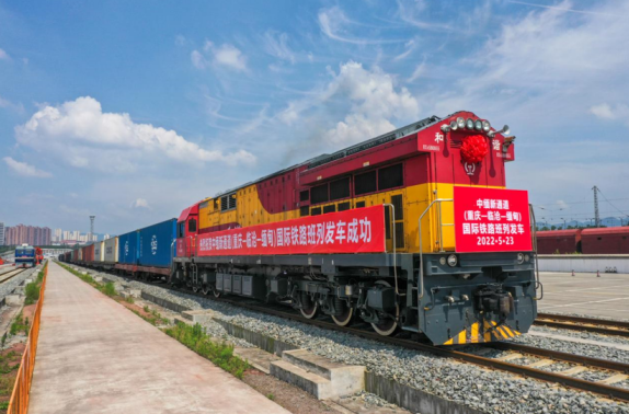 New China-Myanmar Railway Route Launched in Chongqing