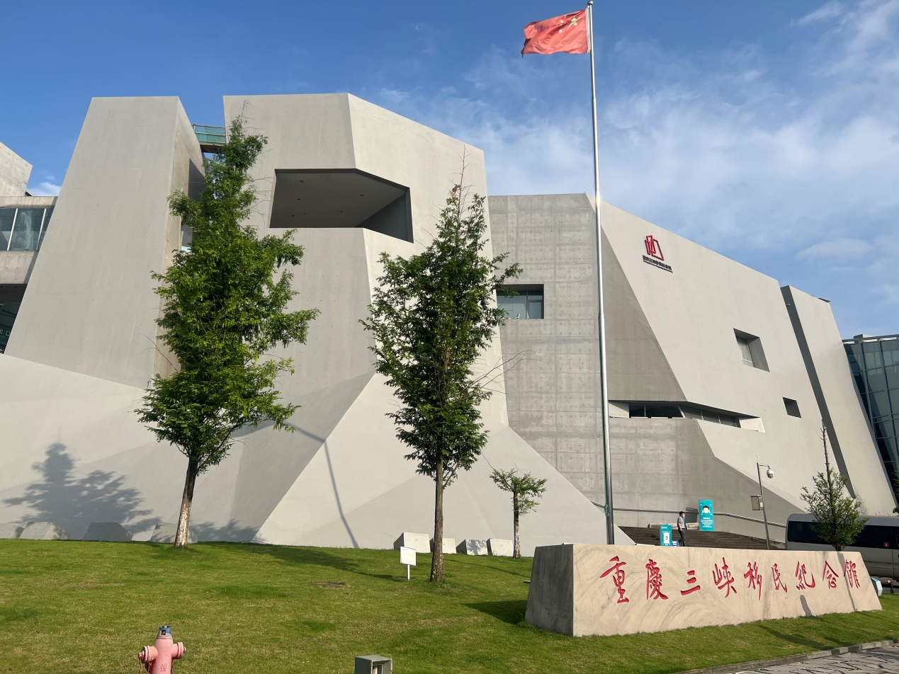 重慶三峽移民紀念館 銘記百萬移民的故事