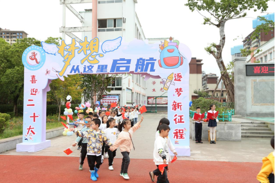 重庆石柱：8万余名师生多形式喜迎新学期