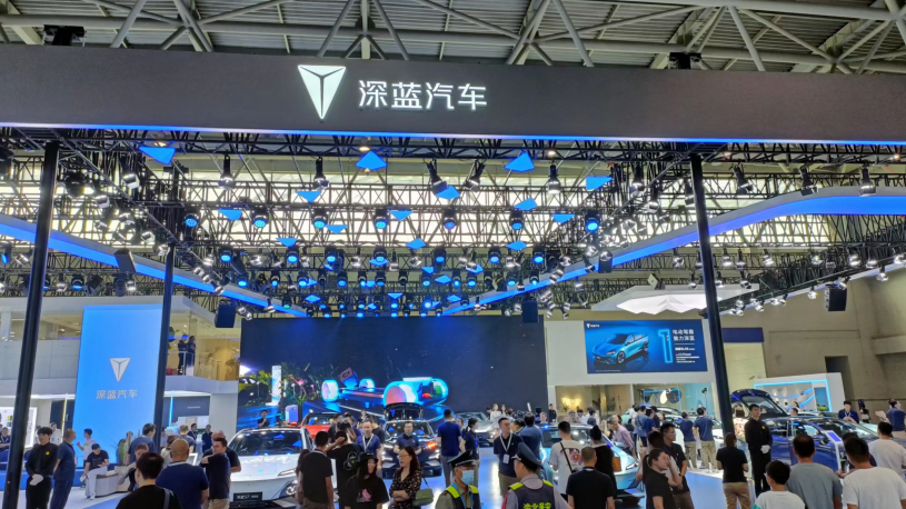 两江新区深蓝汽车与斯达半导体成立合资公司布局功率模块产业链